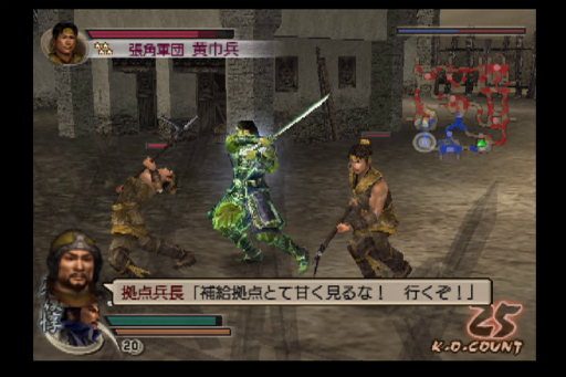 ���������꡼ No.027�Υ���ͥ������ /  �ֿ�����Ԣ̵�Сץ��꡼���Ρ������׾촶�ɤ�ȥ���鴶�ɤϤɤΤ褦�˿ʲ������Τ�������Ρֲ��Ҥ���פ�ץ쥤���Ƴ�ǧ���Ƥߤ褦