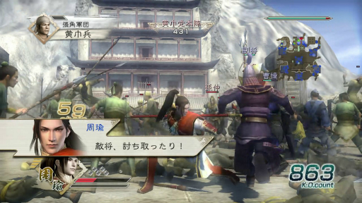 ���������꡼ No.030�Υ���ͥ������ /  �ֿ�����Ԣ̵�Сץ��꡼���Ρ������׾촶�ɤ�ȥ���鴶�ɤϤɤΤ褦�˿ʲ������Τ�������Ρֲ��Ҥ���פ�ץ쥤���Ƴ�ǧ���Ƥߤ褦