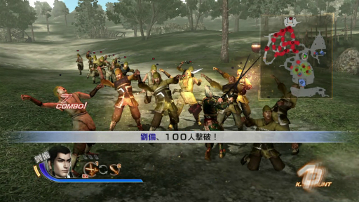 ���������꡼ No.038�Υ���ͥ������ /  �ֿ�����Ԣ̵�Сץ��꡼���Ρ������׾촶�ɤ�ȥ���鴶�ɤϤɤΤ褦�˿ʲ������Τ�������Ρֲ��Ҥ���פ�ץ쥤���Ƴ�ǧ���Ƥߤ褦