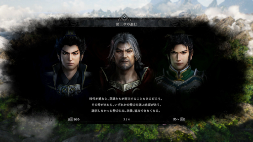 ���������꡼ No.003�Υ���ͥ������ / �Υץ쥤��ݡϡֿ�����Ԣ̵��ORIGINS�פϡ���;λ������θ�����ʪ�줬���������������⤿�餹�������ϤΤɤ��˻Ŵ����뤫��������Ǻ�ޤ���