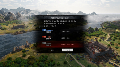 ���������꡼ No.004�Υ���ͥ������ / �Υץ쥤��ݡϡֿ�����Ԣ̵��ORIGINS�פϡ���;λ������θ�����ʪ�줬���������������⤿�餹�������ϤΤɤ��˻Ŵ����뤫��������Ǻ�ޤ���