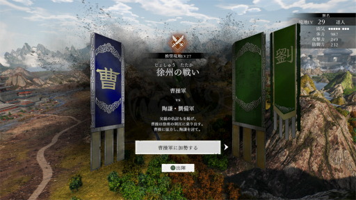 ���������꡼ No.005�Υ���ͥ������ / �Υץ쥤��ݡϡֿ�����Ԣ̵��ORIGINS�פϡ���;λ������θ�����ʪ�줬���������������⤿�餹�������ϤΤɤ��˻Ŵ����뤫��������Ǻ�ޤ���