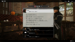 ���������꡼ No.009�Υ���ͥ������ / �Υץ쥤��ݡϡֿ�����Ԣ̵��ORIGINS�פϡ���;λ������θ�����ʪ�줬���������������⤿�餹�������ϤΤɤ��˻Ŵ����뤫��������Ǻ�ޤ���