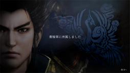 ���������꡼ No.023�Υ���ͥ������ / �Υץ쥤��ݡϡֿ�����Ԣ̵��ORIGINS�פϡ���;λ������θ�����ʪ�줬���������������⤿�餹�������ϤΤɤ��˻Ŵ����뤫��������Ǻ�ޤ���