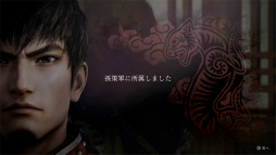 ���������꡼ No.024�Υ���ͥ������ / �Υץ쥤��ݡϡֿ�����Ԣ̵��ORIGINS�פϡ���;λ������θ�����ʪ�줬���������������⤿�餹�������ϤΤɤ��˻Ŵ����뤫��������Ǻ�ޤ���