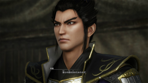 ���������꡼ No.043�Υ���ͥ������ / �Υץ쥤��ݡϡֿ�����Ԣ̵��ORIGINS�פϡ���;λ������θ�����ʪ�줬���������������⤿�餹�������ϤΤɤ��˻Ŵ����뤫��������Ǻ�ޤ���