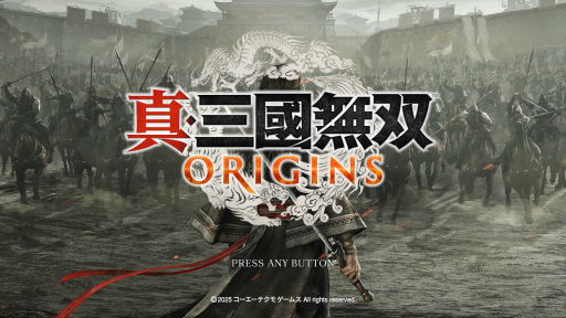 ꡼ No.001Υͥ / Υ󥿥ӥ塼ϡֿԢ̵ORIGINSפϺ餳ǹ̵С󵢤Ǥ꽸ǤܺɤΤ褦ˤƺ줿ʹ