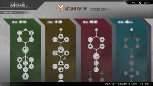 ꡼ No.022Υͥ / Υ󥿥ӥ塼ϡֿԢ̵ORIGINSפϺ餳ǹ̵С󵢤Ǥ꽸ǤܺɤΤ褦ˤƺ줿ʹ