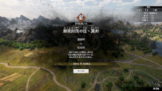 ���������꡼ No.013�Υ���ͥ������ / ���꡼���ǿ���ֿ�����Ԣ̵�� ORIGINS�ס�����ȯ�䡣��Ҥȥ��ꥢ�ե����뤬������ץ쥤���ۥݥ��ȥ����ڡ���򳫺���