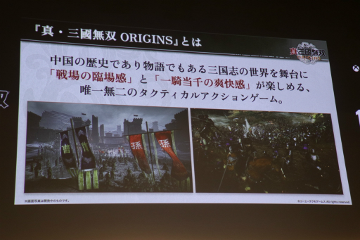 ���������꡼ No.004�Υ���ͥ������ / �ֿ�����Ԣ̵�� ORIGINS�״���ȯɽ����ݡ��ȡ��䡼��󥺡��������ɡ������������������Ť�������֤�ͥ��ˤ����Ф�����Ϫ