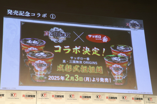 ���������꡼ No.015�Υ���ͥ������ / �ֿ�����Ԣ̵�� ORIGINS�״���ȯɽ����ݡ��ȡ��䡼��󥺡��������ɡ������������������Ť�������֤�ͥ��ˤ����Ф�����Ϫ