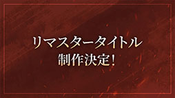 ꡼ No.004 | ֿԢ̵Сץ꡼25ǯǰץȤȯɽˡֿԢ̵ ORIGINSפ緿DLC꡼ȥΥޥ