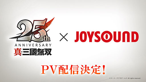 ꡼ No.006 | ֿԢ̵Сץ꡼25ǯǰץȤȯɽˡֿԢ̵ ORIGINSפ緿DLC꡼ȥΥޥ