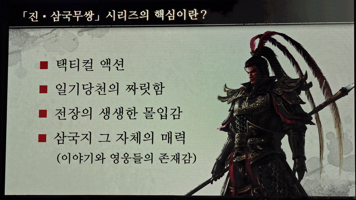 ꡼ No.004 | ΤȤΤ褦ˤäֿԢ̵ ORIGINSס ɧ᤬ˤƤG-STAR 2025