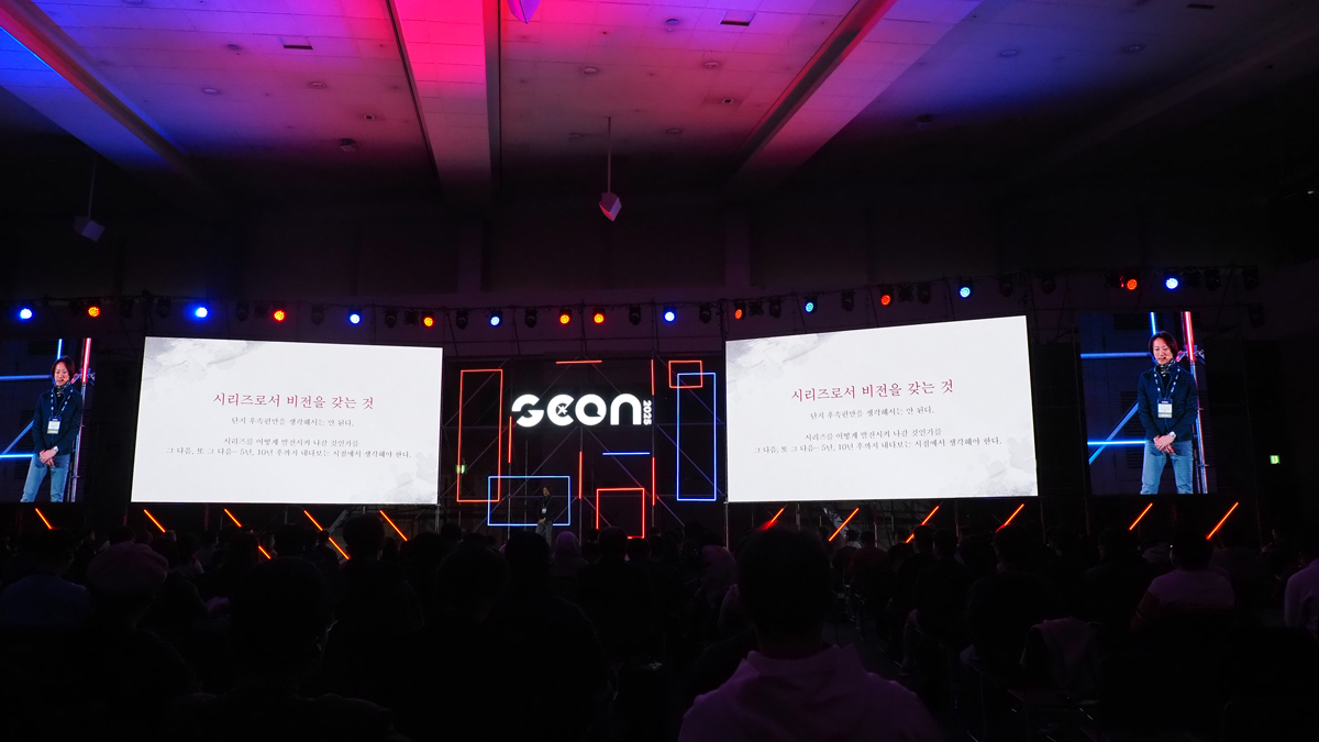 ꡼ No.005 | ΤȤΤ褦ˤäֿԢ̵ ORIGINSס ɧ᤬ˤƤG-STAR 2025