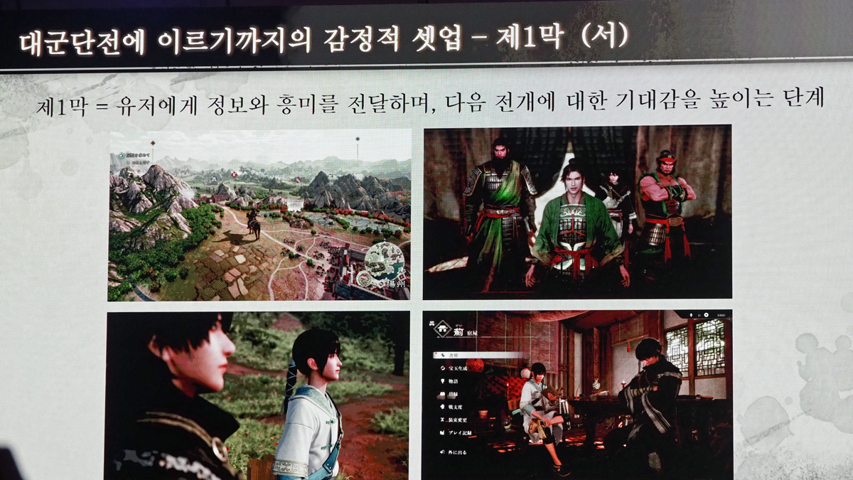 ꡼ No.010 | ΤȤΤ褦ˤäֿԢ̵ ORIGINSס ɧ᤬ˤƤG-STAR 2025