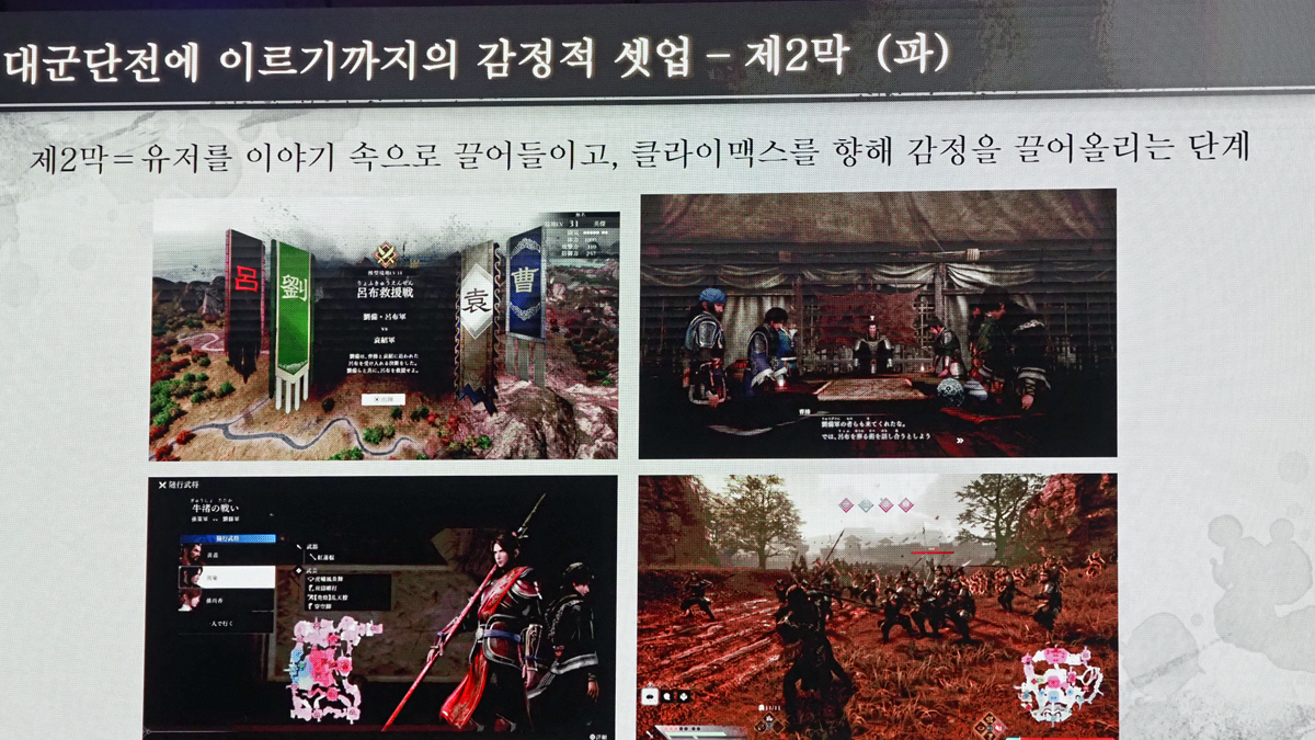 ꡼ No.012 | ΤȤΤ褦ˤäֿԢ̵ ORIGINSס ɧ᤬ˤƤG-STAR 2025