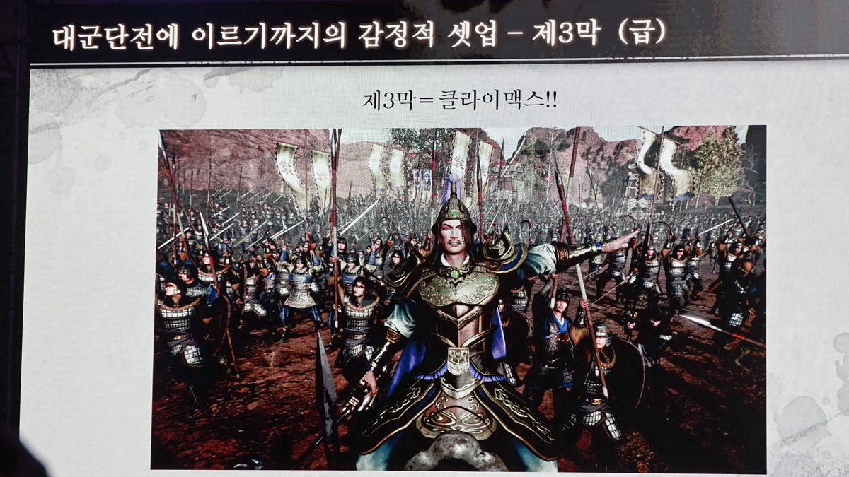 ꡼ No.014 | ΤȤΤ褦ˤäֿԢ̵ ORIGINSס ɧ᤬ˤƤG-STAR 2025