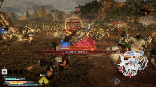 ���������꡼ No.020�Υ���ͥ������ / �Υץ쥤��ݡϡֿ�����Ԣ̵�� ORIGINS�פ�DLC��̴���λͱѷ�פϡ������ʲ��ˤ��̥�Ϥ�������ĥ�ѡ�ơ��Ͼҡ�Ϥ�ۤ����IF��ʪ�������