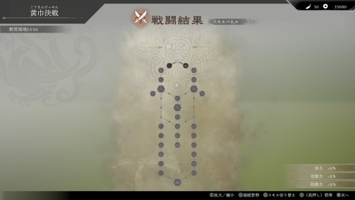 ���������꡼ No.032�Υ���ͥ������ / �Υץ쥤��ݡϡֿ�����Ԣ̵�� ORIGINS�פ�DLC��̴���λͱѷ�פϡ������ʲ��ˤ��̥�Ϥ�������ĥ�ѡ�ơ��Ͼҡ�Ϥ�ۤ����IF��ʪ�������