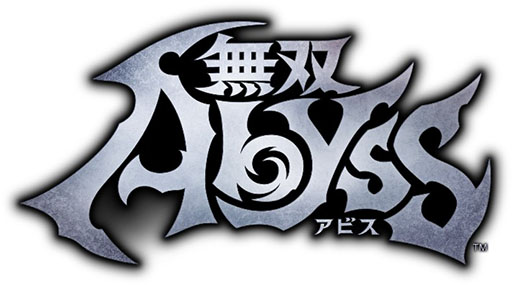 画像ギャラリー No.003のサムネイル画像 / 「真・三國無双 ORIGINS」，春節記念の無料アップデートを2月17日に実施。「無双アビス」とコラボしたDLCの詳細も公開に