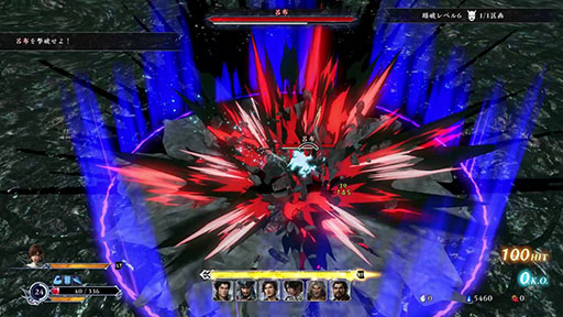 画像ギャラリー No.004のサムネイル画像 / 「真・三國無双 ORIGINS」，春節記念の無料アップデートを2月17日に実施。「無双アビス」とコラボしたDLCの詳細も公開に