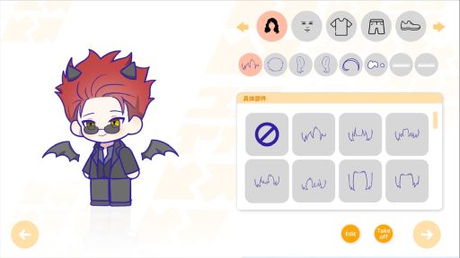 画像ギャラリー No.008のサムネイル画像 / 同人活動を疑似体験できるSLG「先生!好きです!」,Steamストアページを公開。自分だけのオタク部屋や痛バも作れる