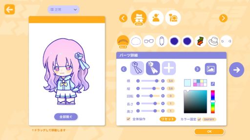 ���������꡼ No.003�Υ���ͥ������ / ������Τʤ���Ʊ�ͳ�ư�򤹤�SLG�������������������������á��ס��������������Steam�ǳ��ϡ�¨���˻��ä��ơ��ե�������䤽��