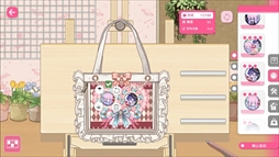 画像ギャラリー No.002のサムネイル画像 / さまざまなアイテムが手に入るガチャマシンが登場。「先生、新刊三冊くださいッ!」,バージョン1.0をSteamで正式リリース