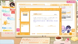 画像ギャラリー No.003のサムネイル画像 / さまざまなアイテムが手に入るガチャマシンが登場。「先生、新刊三冊くださいッ!」,バージョン1.0をSteamで正式リリース