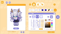 画像ギャラリー No.005のサムネイル画像 / さまざまなアイテムが手に入るガチャマシンが登場。「先生、新刊三冊くださいッ!」,バージョン1.0をSteamで正式リリース