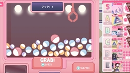 画像ギャラリー No.006のサムネイル画像 / さまざまなアイテムが手に入るガチャマシンが登場。「先生、新刊三冊くださいッ!」,バージョン1.0をSteamで正式リリース