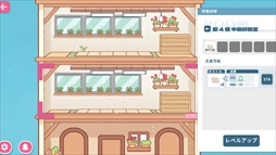 画像ギャラリー No.007のサムネイル画像 / さまざまなアイテムが手に入るガチャマシンが登場。「先生、新刊三冊くださいッ!」,バージョン1.0をSteamで正式リリース