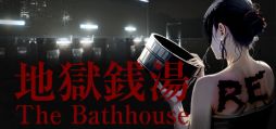 ꡼ No.001 | ȡ꡼ڤChilla's ArtΥեᥤʡThe Bathhouse | Ϲ Restored EditionסSteamȥڡ