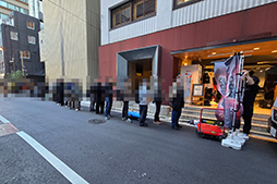 ���������꡼ No.004�Υ���ͥ������ / 2024ǯ�Υ����७��CPU��Ryzen 7 9800X3D��ȯ�䵭ǰ���٥�Ȥ����ո��ǳ��š��Ȥ��˶����Τ�������٤�e���ݡ��ĥ����ȥ�