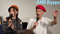 ���������꡼ No.016�Υ���ͥ������ / 2024ǯ�Υ����७��CPU��Ryzen 7 9800X3D��ȯ�䵭ǰ���٥�Ȥ����ո��ǳ��š��Ȥ��˶����Τ�������٤�e���ݡ��ĥ����ȥ�