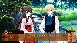 画像ギャラリー No.003のサムネイル画像 / 推理ADV「大正浪漫ミステリー 金糸雀の檻 昿篇」6月7日にリリース。華族の女学生と探偵のコンビが,恐るべき連続怪死事件に挑む