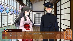 画像ギャラリー No.005のサムネイル画像 / 推理ADV「大正浪漫ミステリー 金糸雀の檻 昿篇」6月7日にリリース。華族の女学生と探偵のコンビが,恐るべき連続怪死事件に挑む