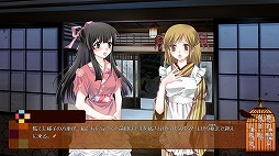 画像ギャラリー No.006のサムネイル画像 / 推理ADV「大正浪漫ミステリー 金糸雀の檻 昿篇」6月7日にリリース。華族の女学生と探偵のコンビが,恐るべき連続怪死事件に挑む