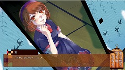 画像ギャラリー No.007のサムネイル画像 / 推理ADV「大正浪漫ミステリー 金糸雀の檻 昿篇」6月7日にリリース。華族の女学生と探偵のコンビが,恐るべき連続怪死事件に挑む