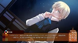画像ギャラリー No.008のサムネイル画像 / 推理ADV「大正浪漫ミステリー 金糸雀の檻 昿篇」6月7日にリリース。華族の女学生と探偵のコンビが,恐るべき連続怪死事件に挑む