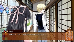 画像ギャラリー No.009のサムネイル画像 / 推理ADV「大正浪漫ミステリー 金糸雀の檻 昿篇」6月7日にリリース。華族の女学生と探偵のコンビが,恐るべき連続怪死事件に挑む