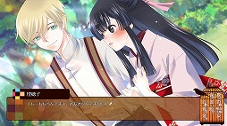 画像ギャラリー No.010のサムネイル画像 / 推理ADV「大正浪漫ミステリー 金糸雀の檻 昿篇」6月7日にリリース。華族の女学生と探偵のコンビが,恐るべき連続怪死事件に挑む