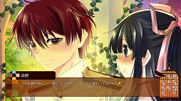 画像ギャラリー No.011のサムネイル画像 / 推理ADV「大正浪漫ミステリー 金糸雀の檻 昿篇」6月7日にリリース。華族の女学生と探偵のコンビが,恐るべき連続怪死事件に挑む