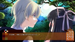 画像ギャラリー No.012のサムネイル画像 / 推理ADV「大正浪漫ミステリー 金糸雀の檻 昿篇」6月7日にリリース。華族の女学生と探偵のコンビが,恐るべき連続怪死事件に挑む