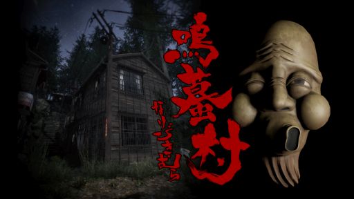 ²èÁü¥®¥ã¥é¥ê¡¼ No.001¤Î¥µ¥à¥Í¥¤¥ë²èÁü / ÇÑÔÒ¤ò¼«Í³¤Ëõº÷¤Ç¤¤ë¥â¡¼¥É¤â¼ýÏ¿¡£ÃϿޤˤʤ¤Â¼¤«¤é¤Îæ½Ð¤òÌܻؤ¹¥Û¥é¡¼¥²¡¼¥à¡ÖÌÄê±Â¼¡×¡¤8·î16Æü20¡§00¤Ë¥ê¥ê¡¼¥¹