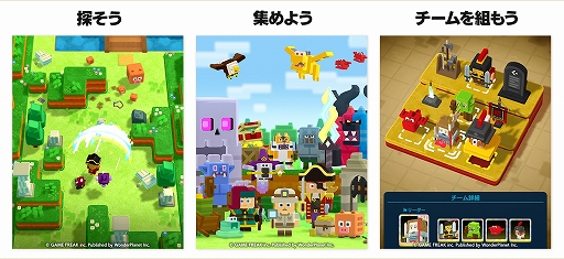 ���������꡼ No.005�Υ���ͥ������ / �֥ѥ�ɥ��ɡס�TV���˥�����������åġ�����!!�ץ���ܥ��٥�Ȥ�11��29����곫�š�������ȥ����󥤥٥�Ȥ�»���