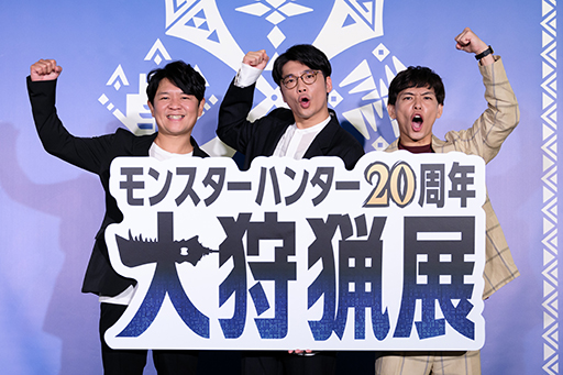 ꡼ No.001Υͥ / ֥󥹥ϥ󥿡20ǯ-Ÿ-롣ŸƥĤΰҲ𤹤ư3ʬǤ狼롪Ÿפ