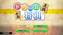 �ɥ꡼�ྭ��