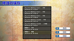 �ɥ꡼�ྭ��